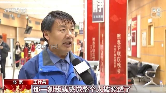 “外卖诗人”王计兵拟任新职：文学与生活的交响新篇章